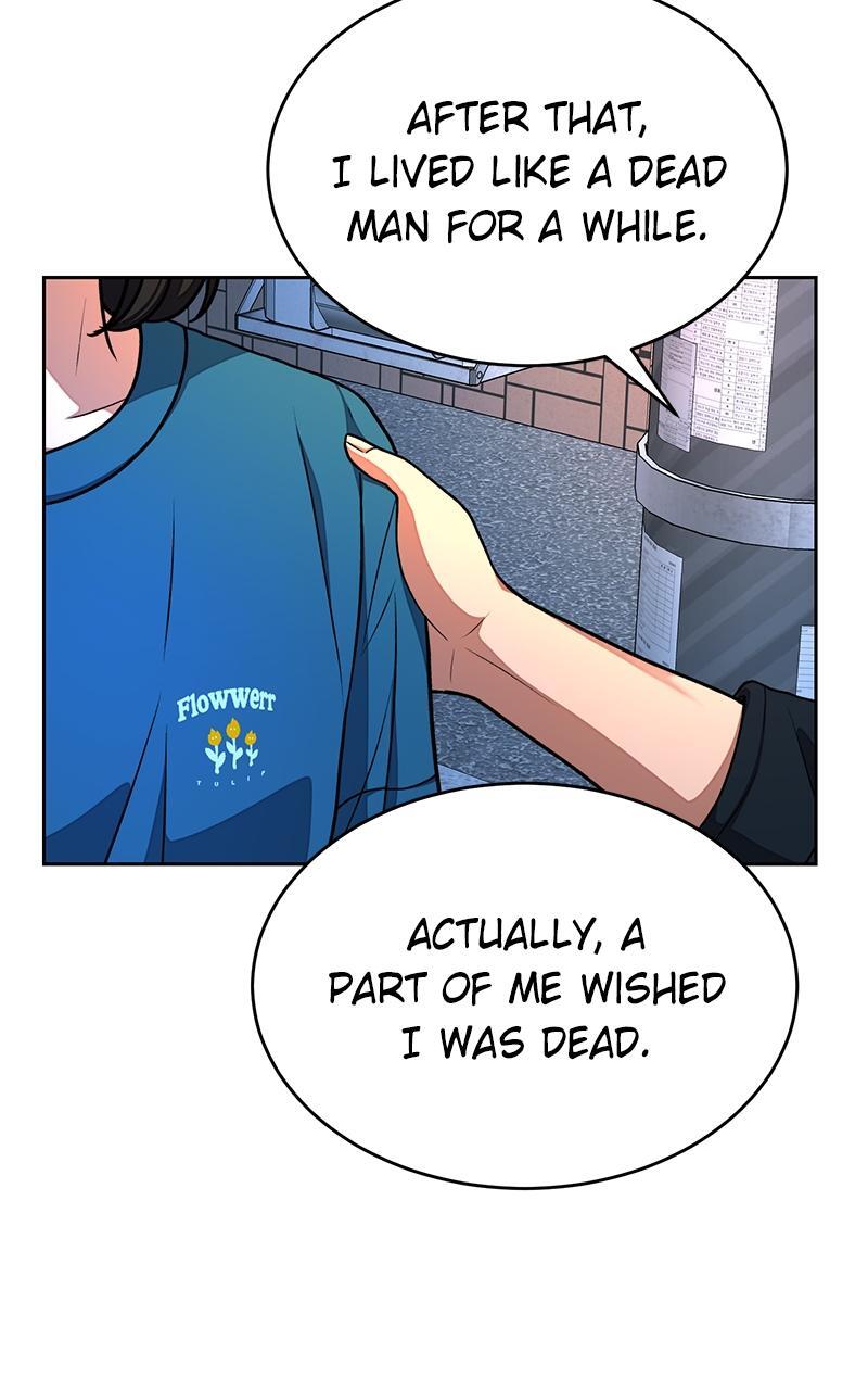 Read Denounce Manga Online