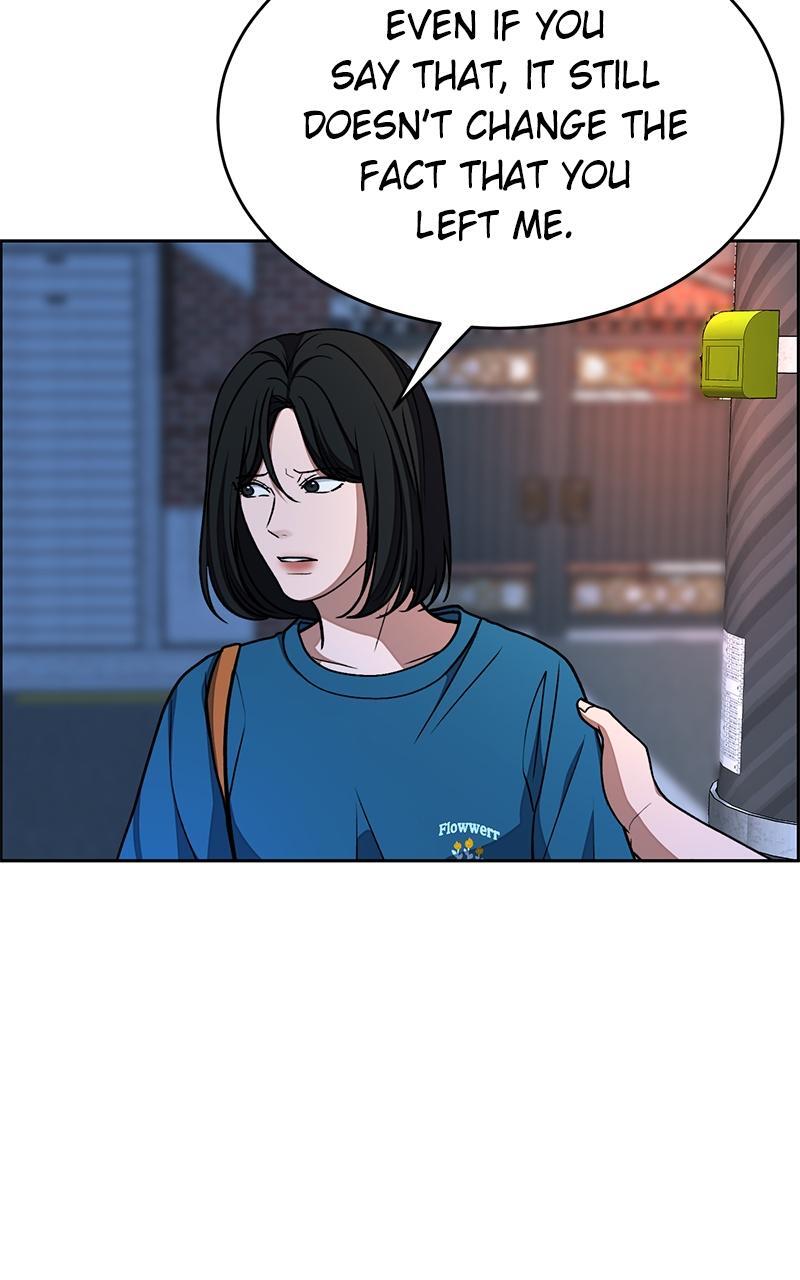 Read Denounce Manga Online