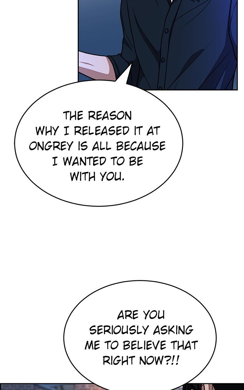 Read Denounce Manga Online