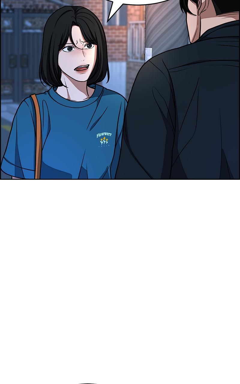 Read Denounce Manga Online