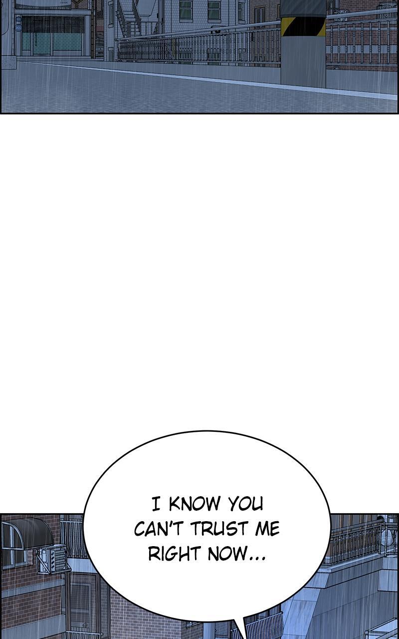 Read Denounce Manga Online
