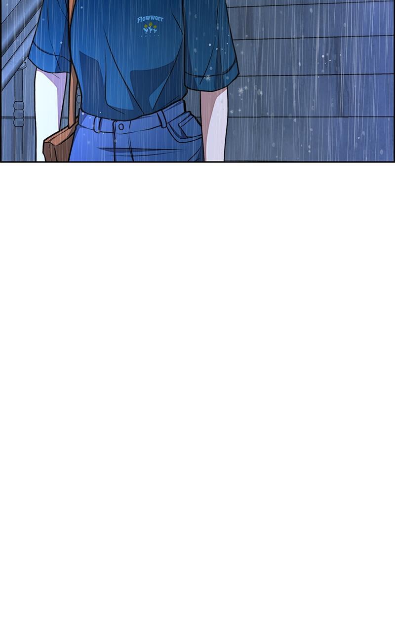 Read Denounce Manga Online