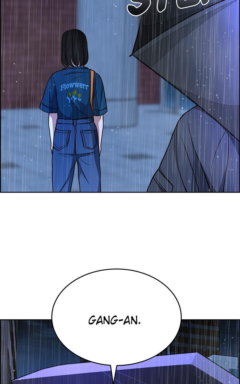 Read Denounce Manga Online