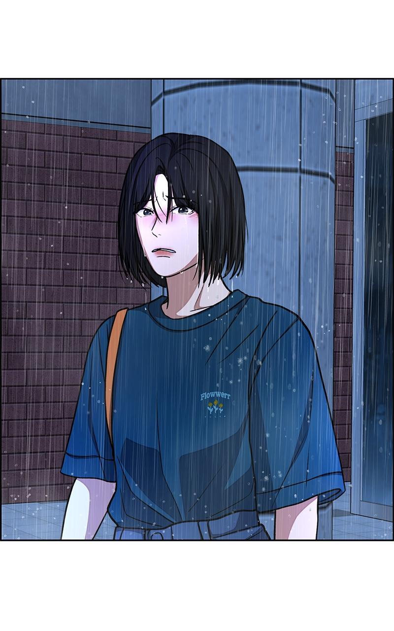 Read Denounce Manga Online