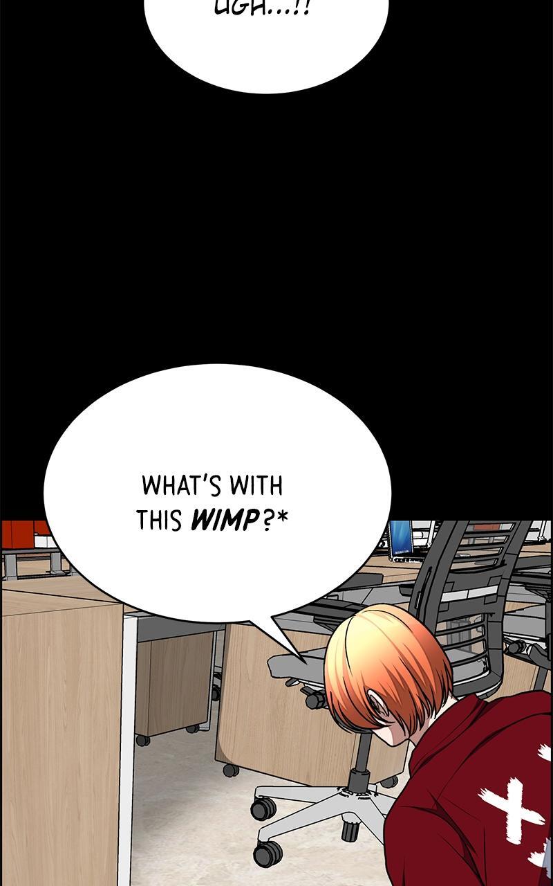 Read Denounce Manga Online