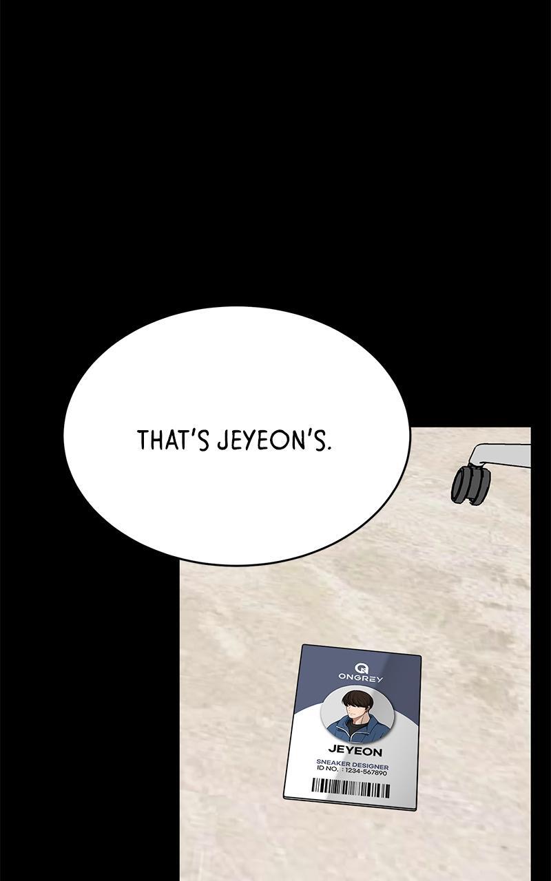 Read Denounce Manga Online