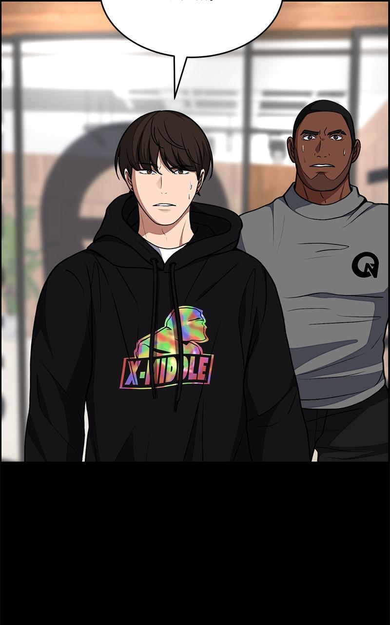 Read Denounce Manga Online