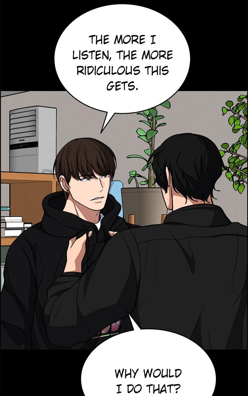 Read Denounce Manga Online