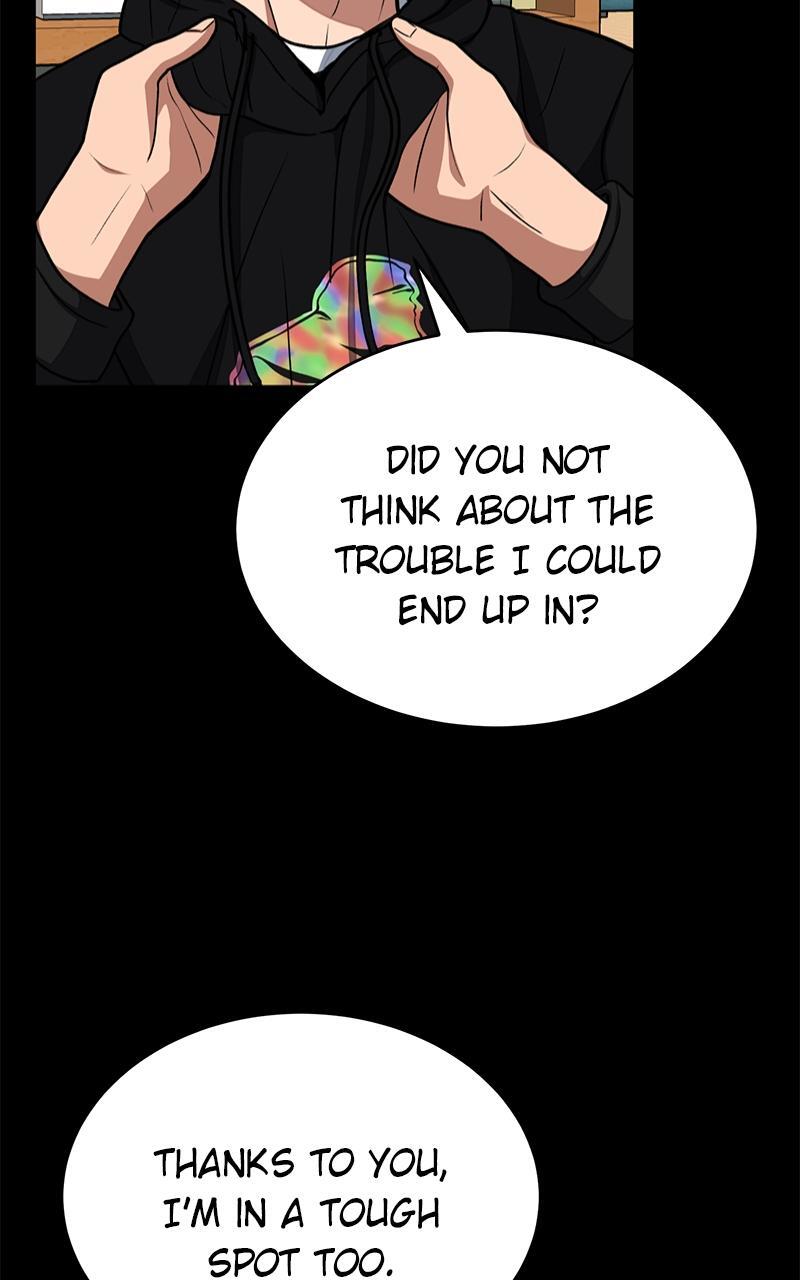 Read Denounce Manga Online