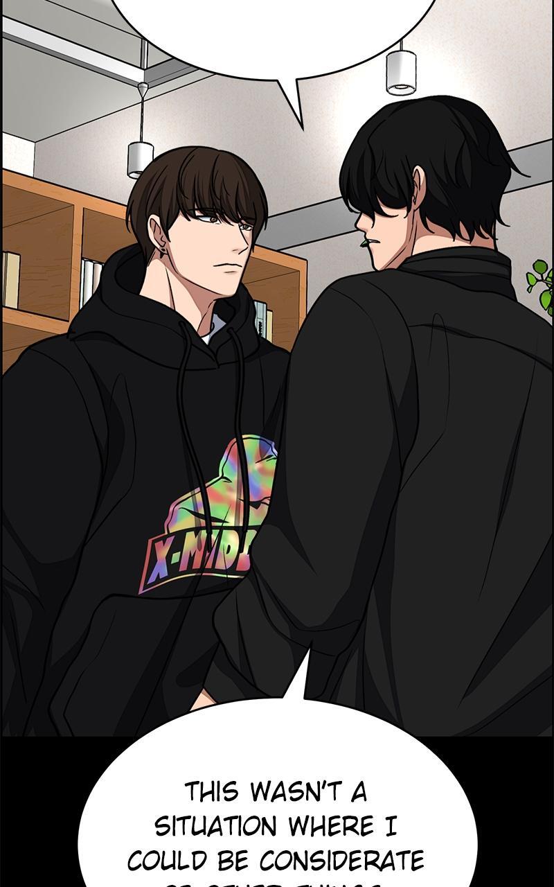 Read Denounce Manga Online