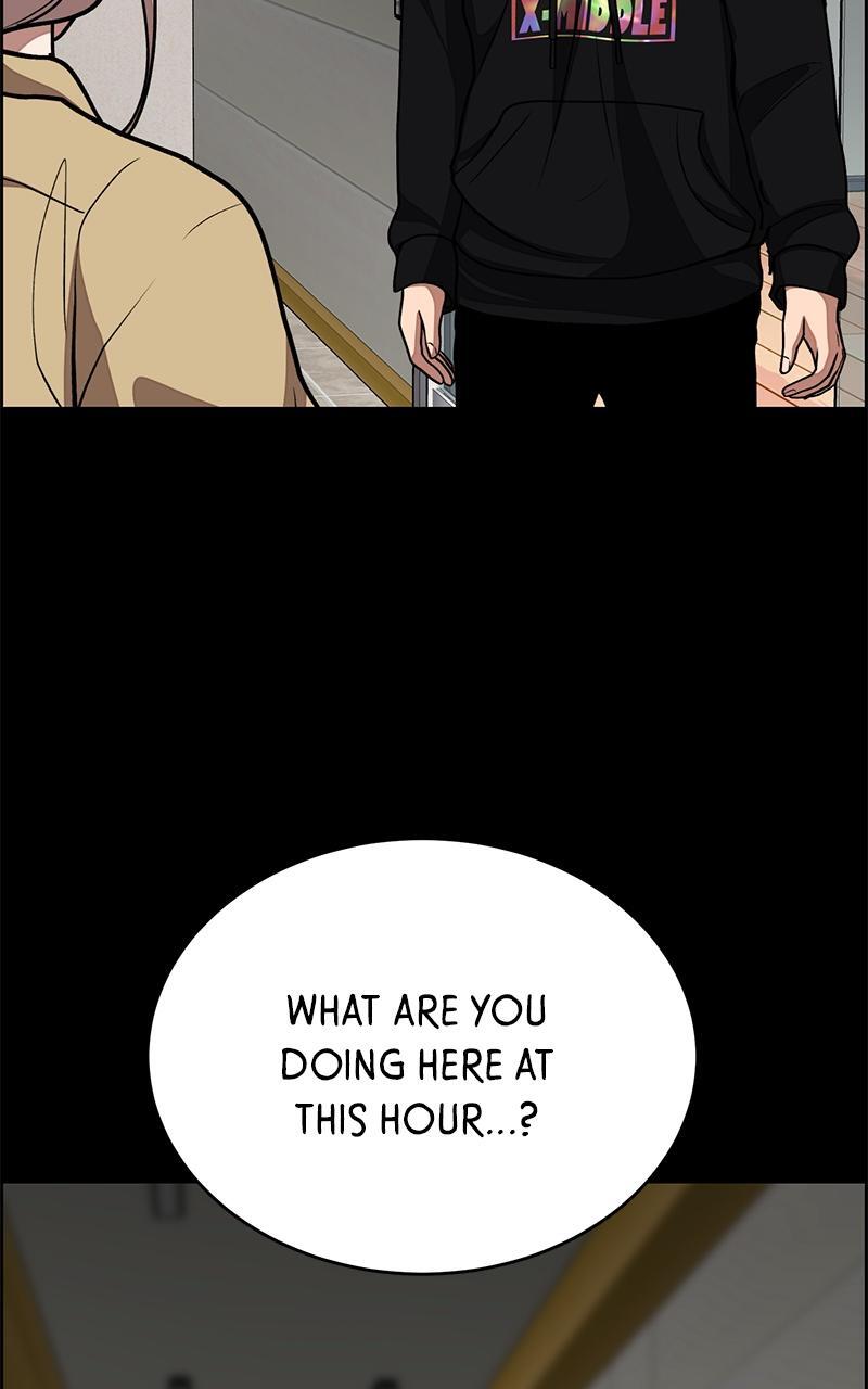 Read Denounce Manga Online