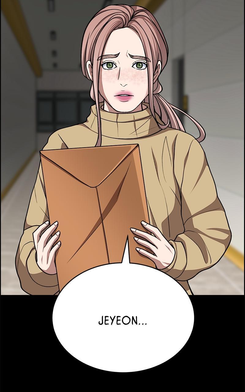 Read Denounce Manga Online