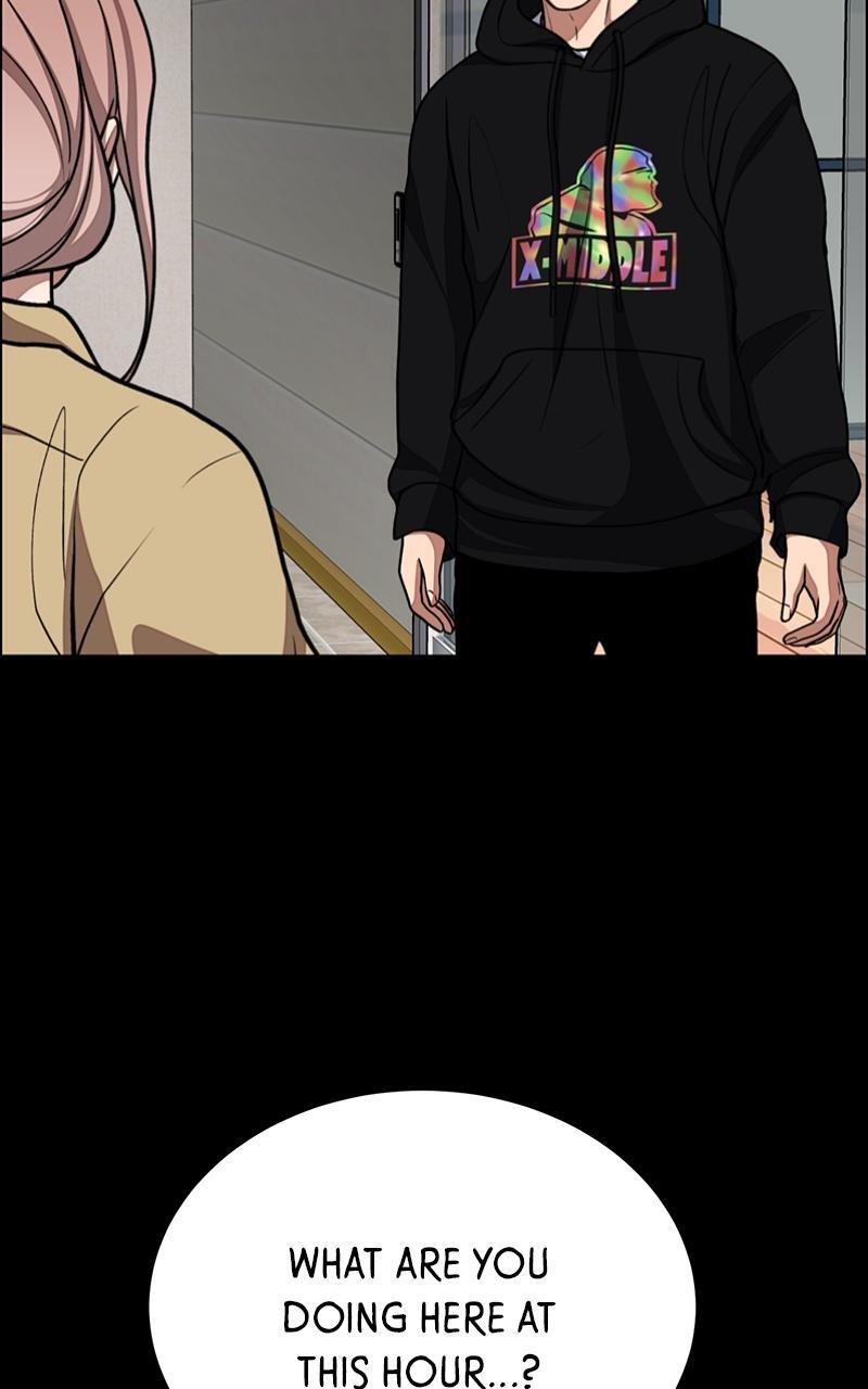 Read Denounce Manga Online