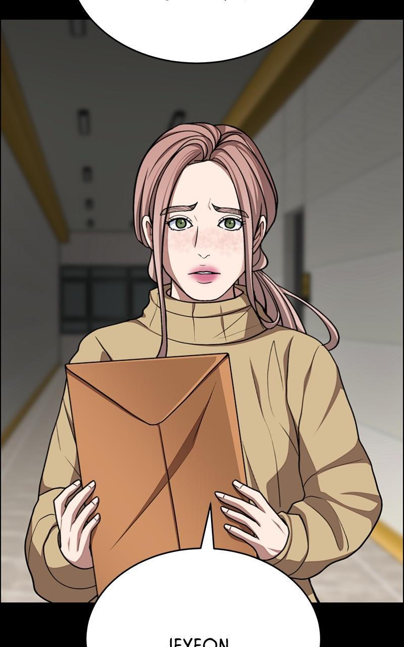 Read Denounce Manga Online