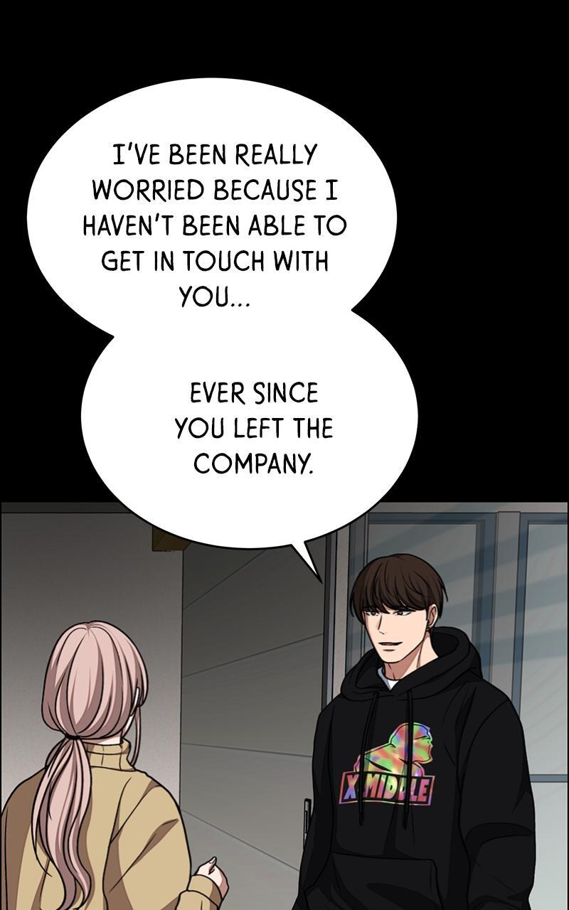 Read Denounce Manga Online