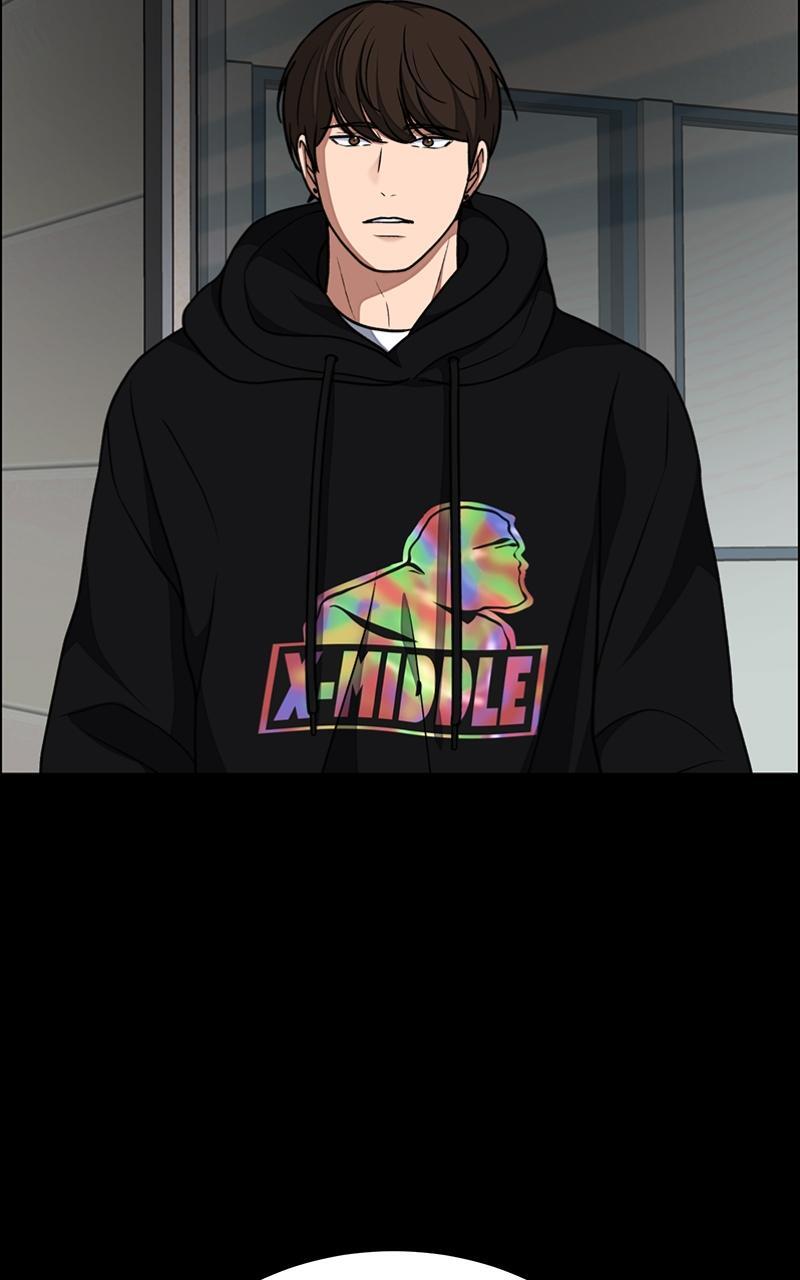 Read Denounce Manga Online