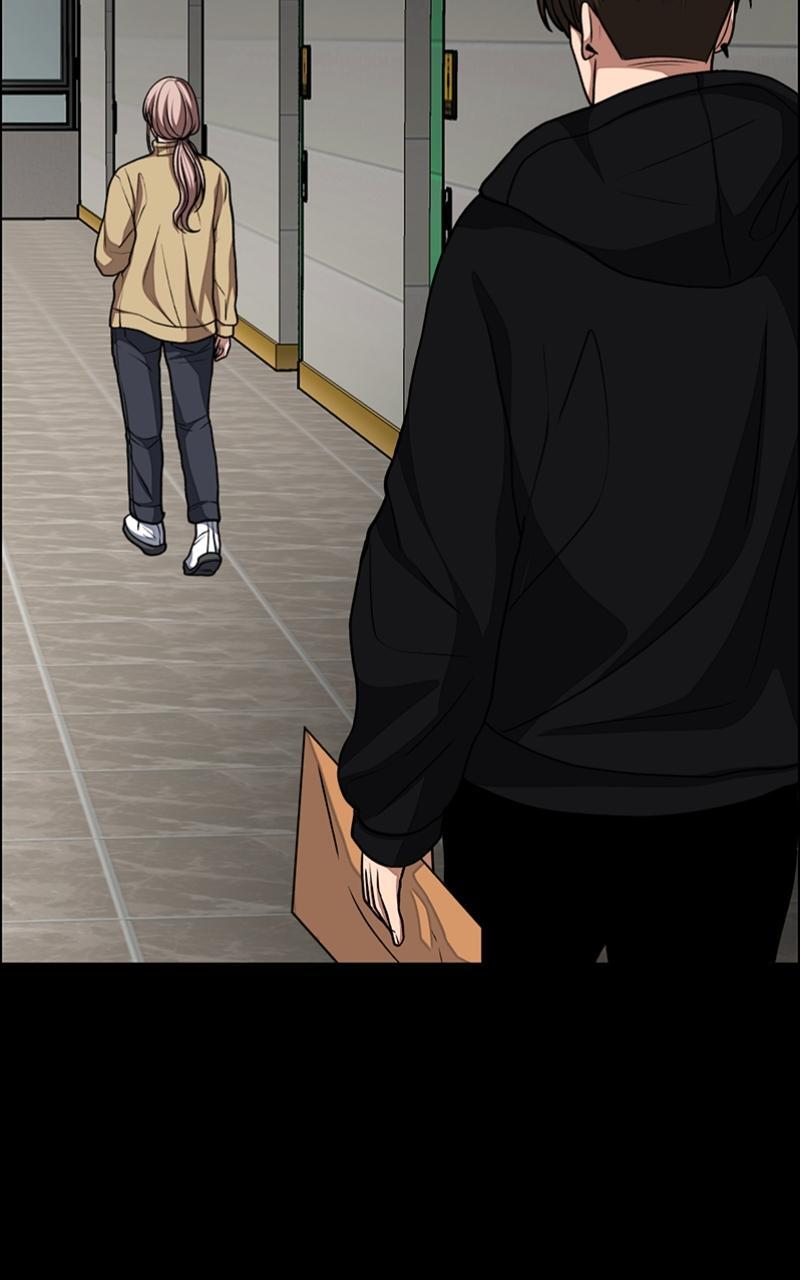 Read Denounce Manga Online