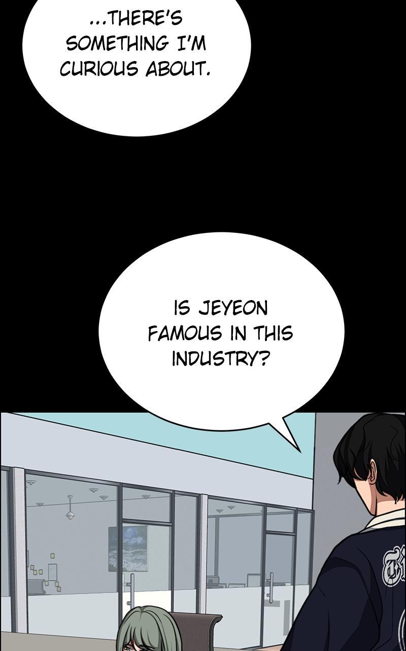 Read Denounce Manga Online
