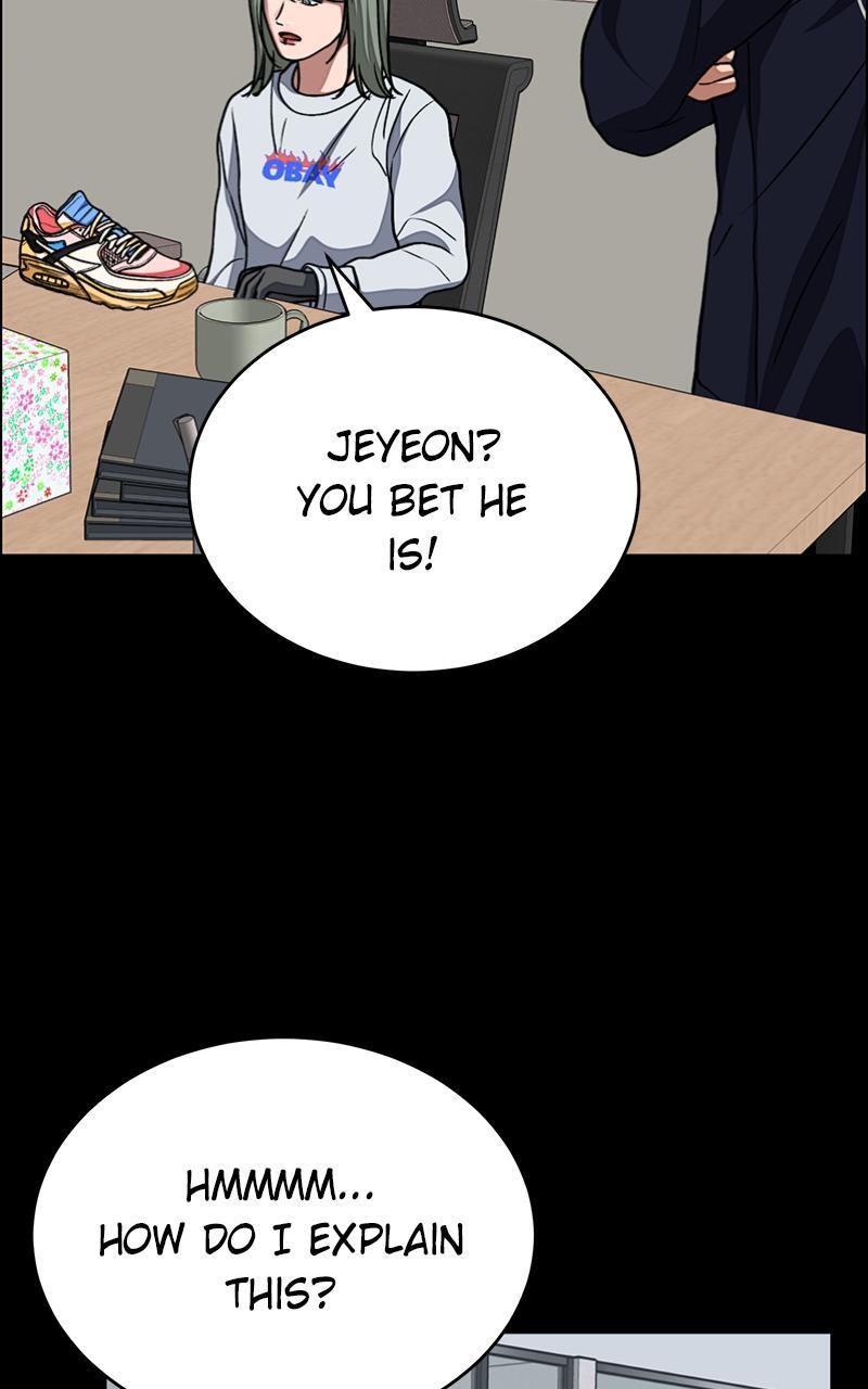 Read Denounce Manga Online