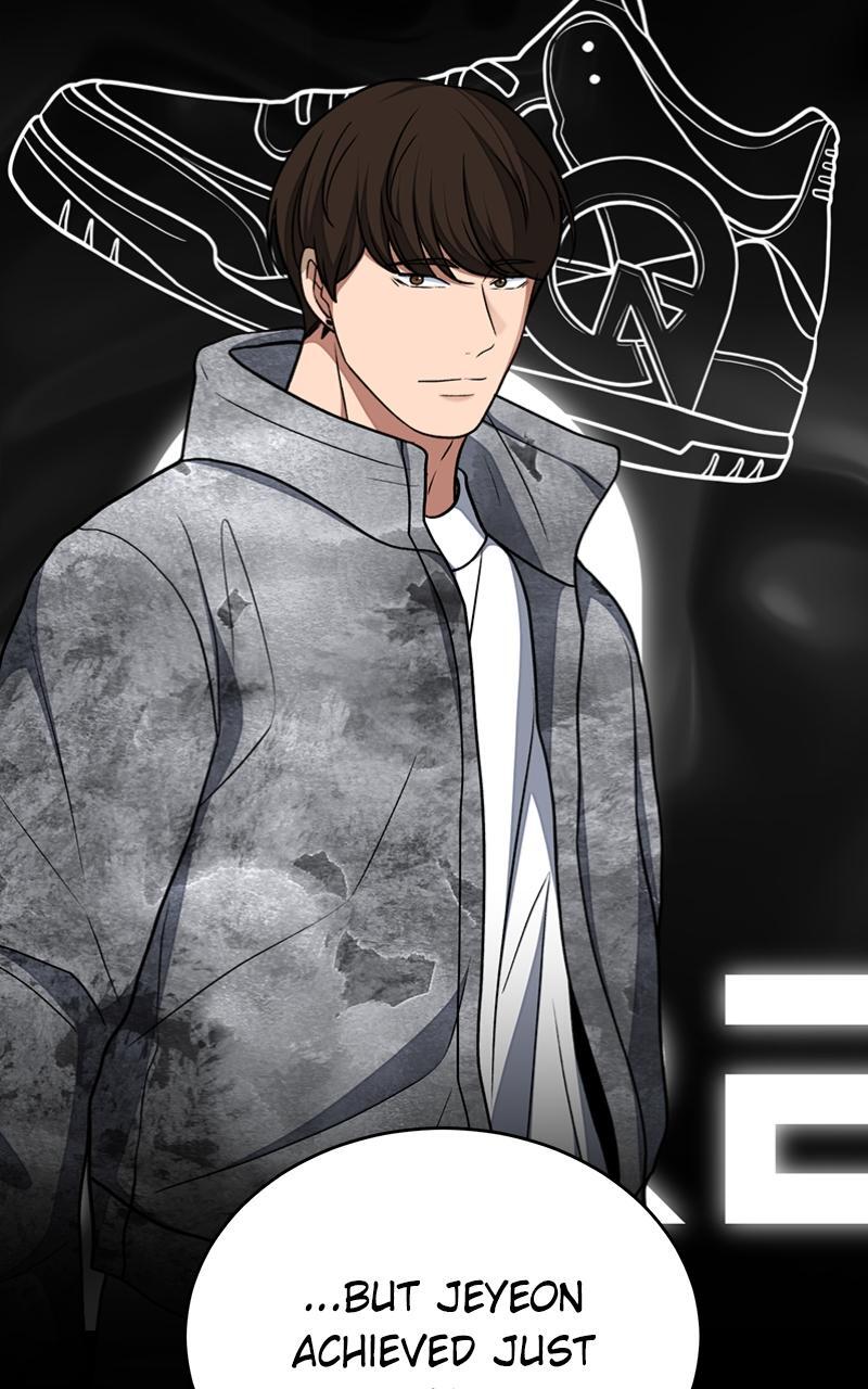 Read Denounce Manga Online