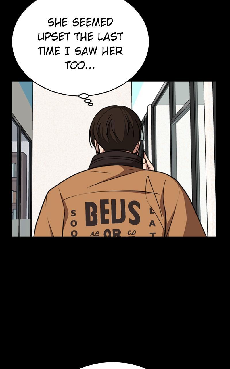 Read Denounce Manga Online