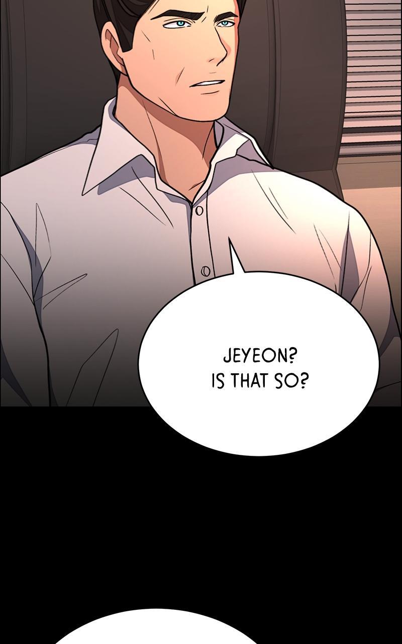 Read Denounce Manga Online