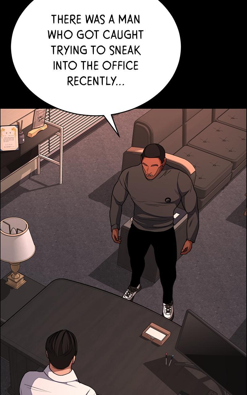 Read Denounce Manga Online