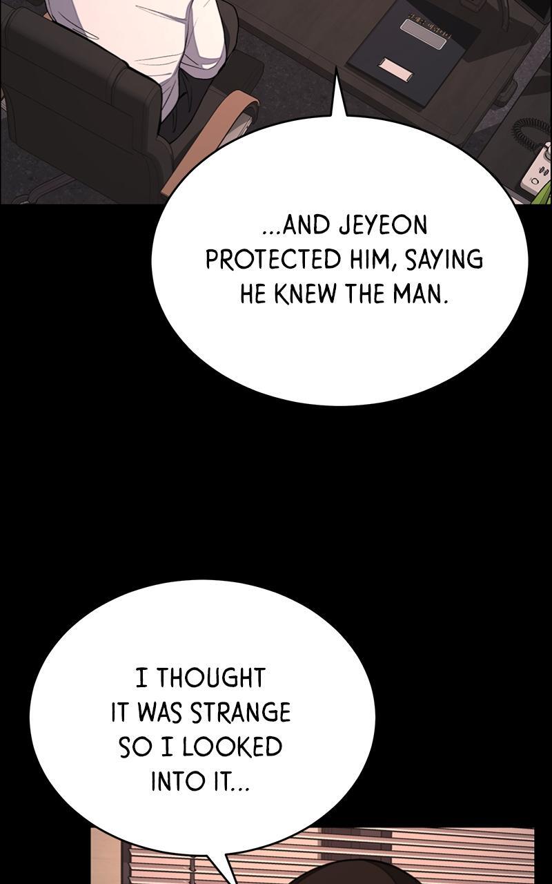 Read Denounce Manga Online
