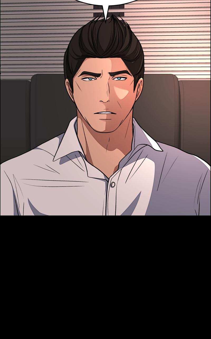 Read Denounce Manga Online
