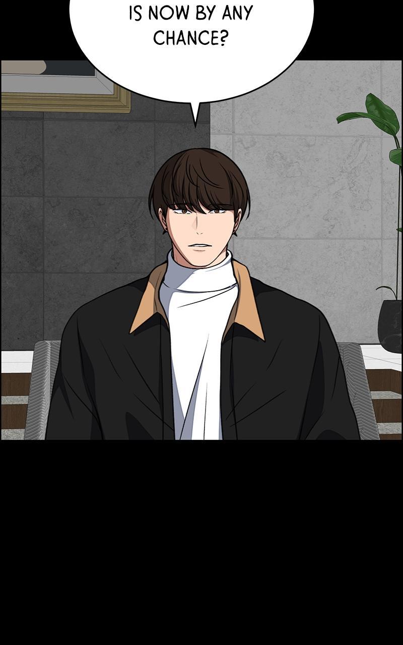 Read Denounce Manga Online