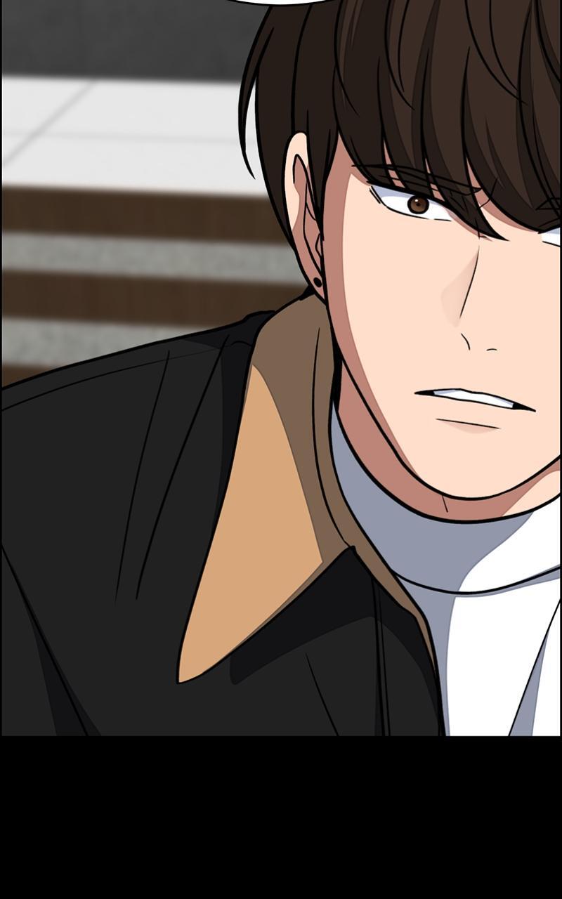 Read Denounce Manga Online