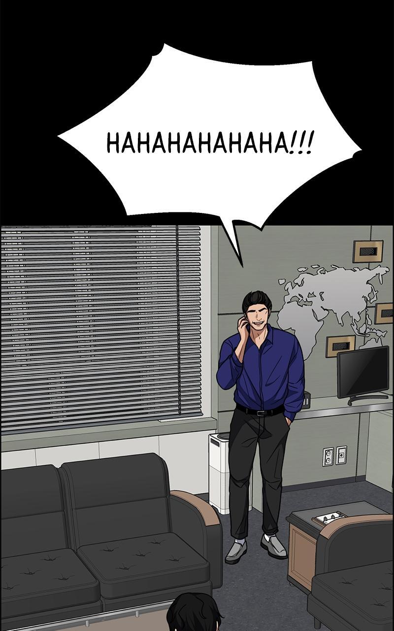 Read Denounce Manga Online