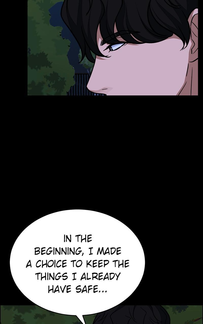 Read Denounce Manga Online