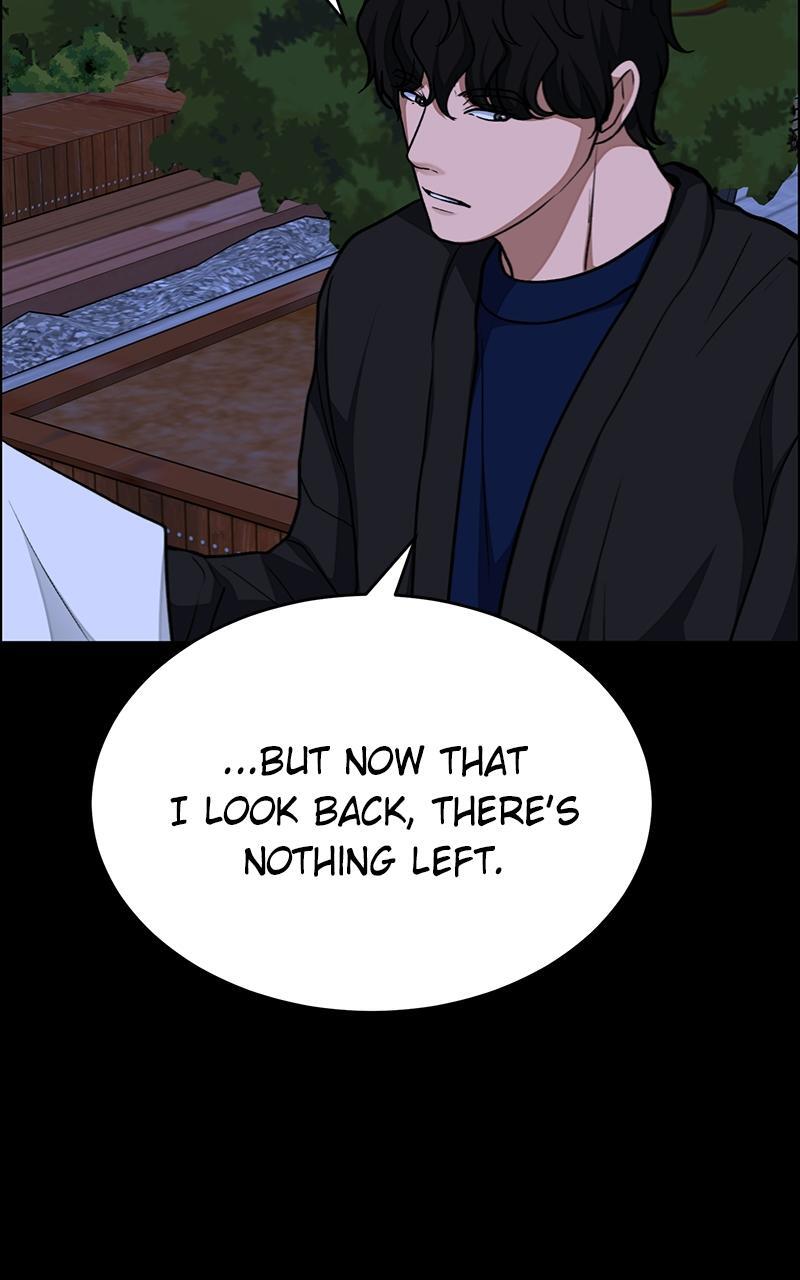 Read Denounce Manga Online