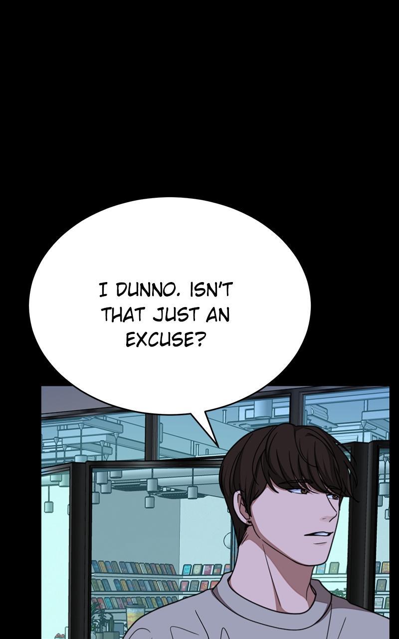 Read Denounce Manga Online