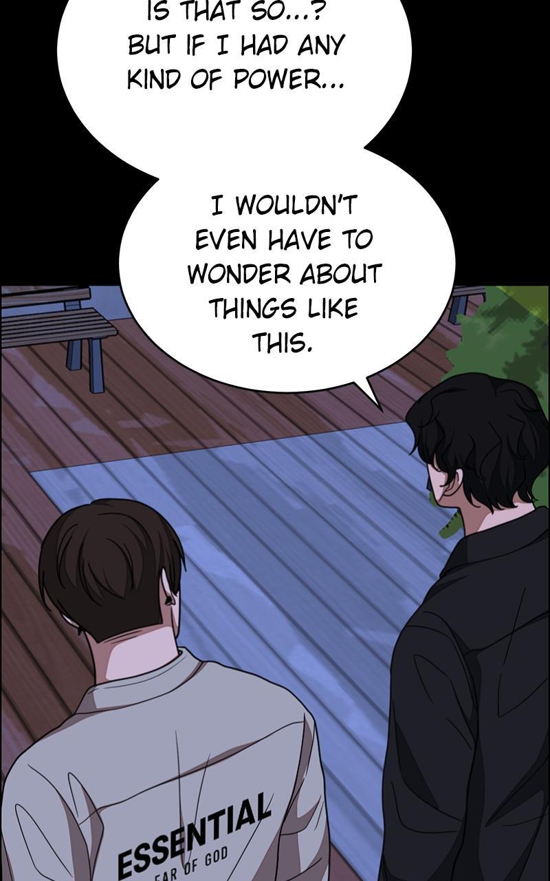 Read Denounce Manga Online