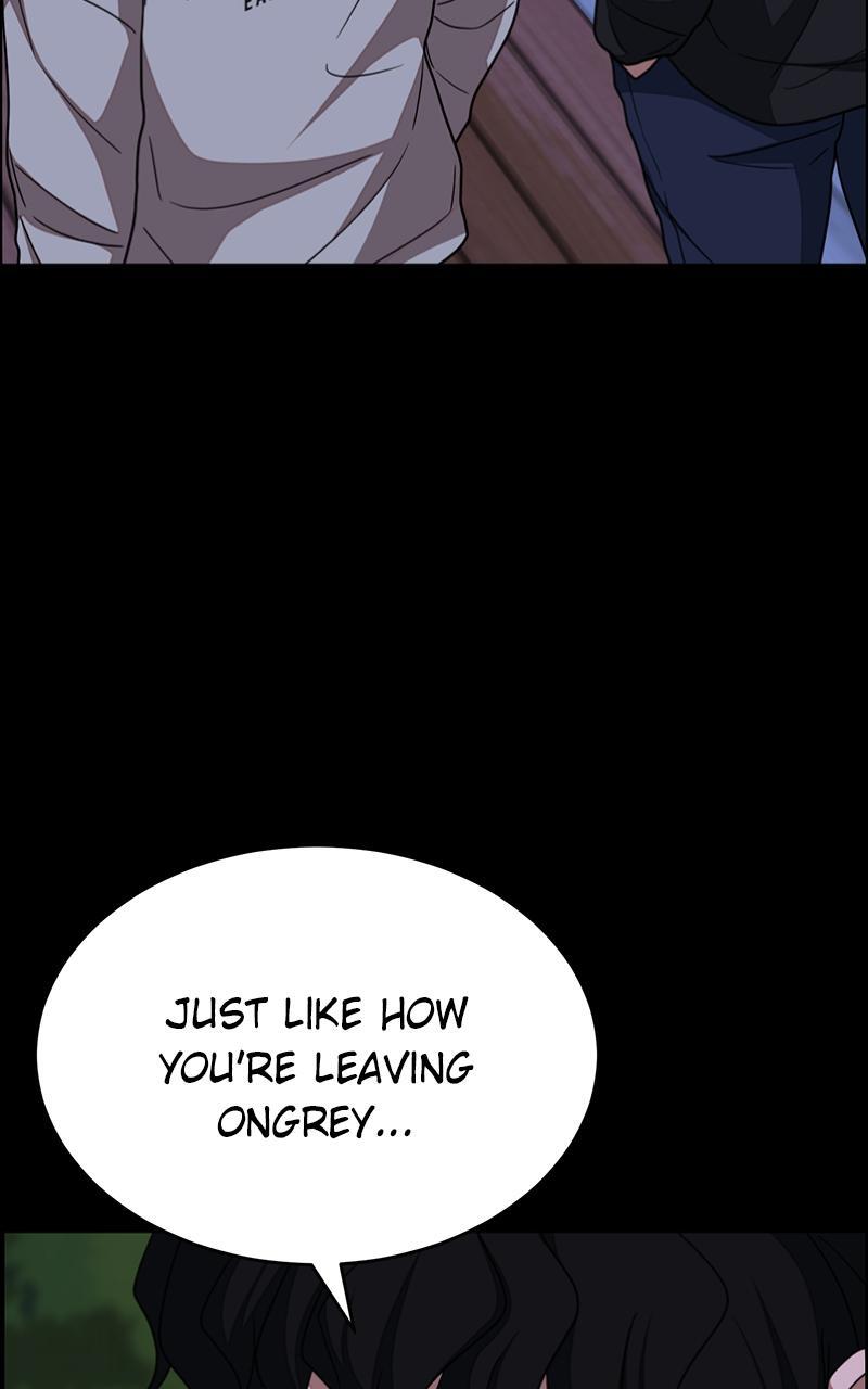Read Denounce Manga Online