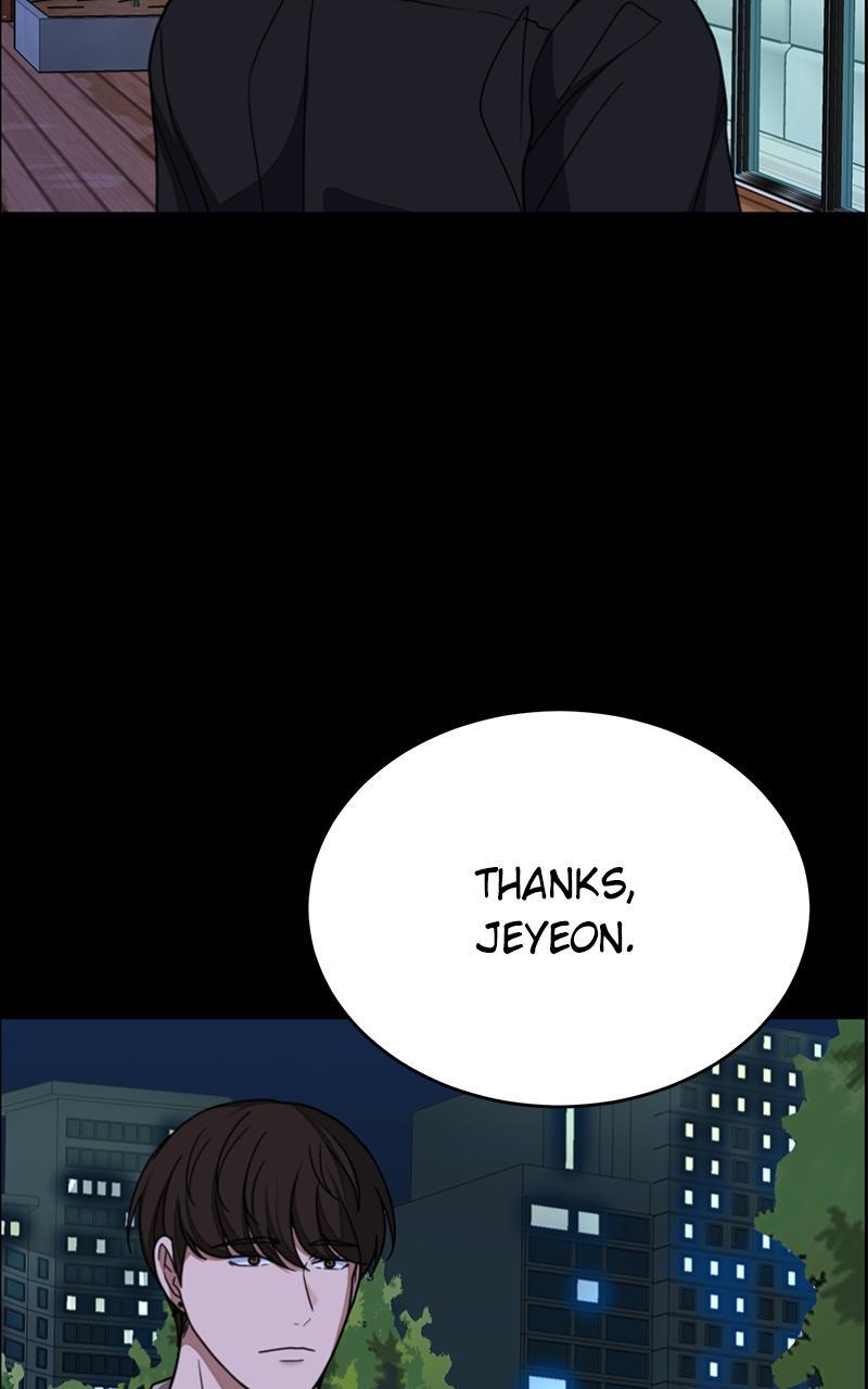 Read Denounce Manga Online