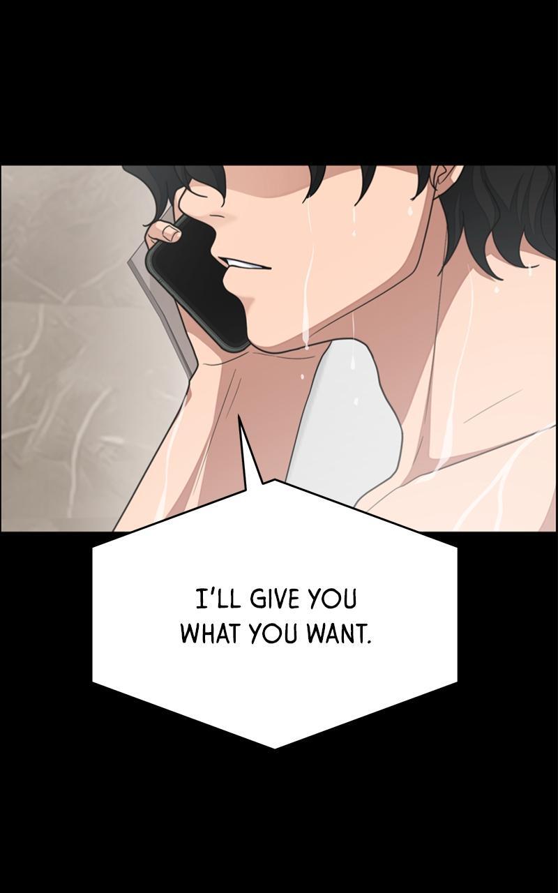 Read Denounce Manga Online