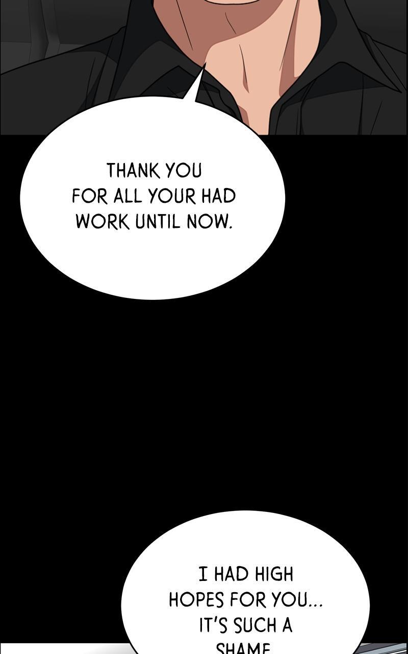 Read Denounce Manga Online