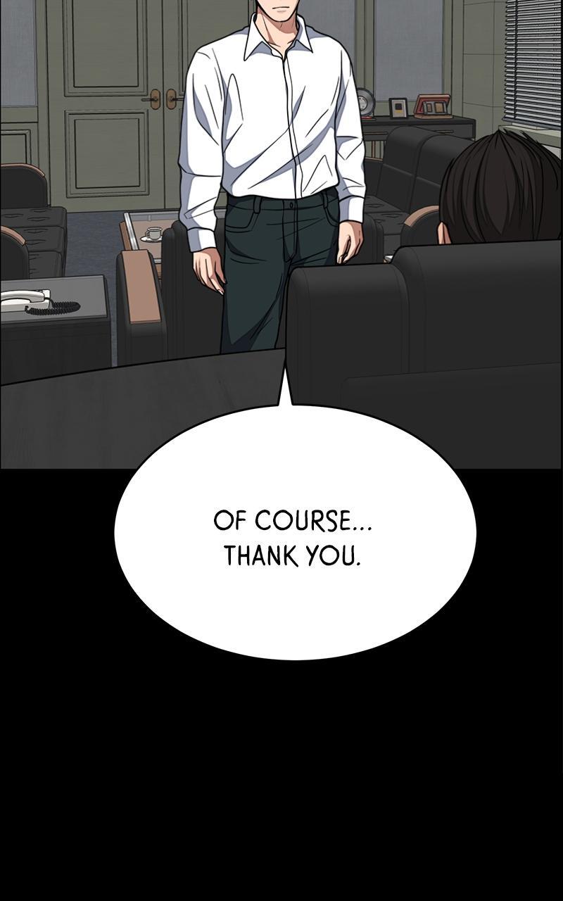 Read Denounce Manga Online