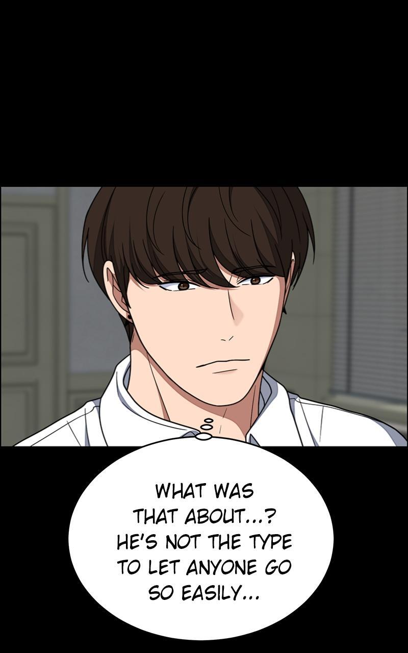 Read Denounce Manga Online