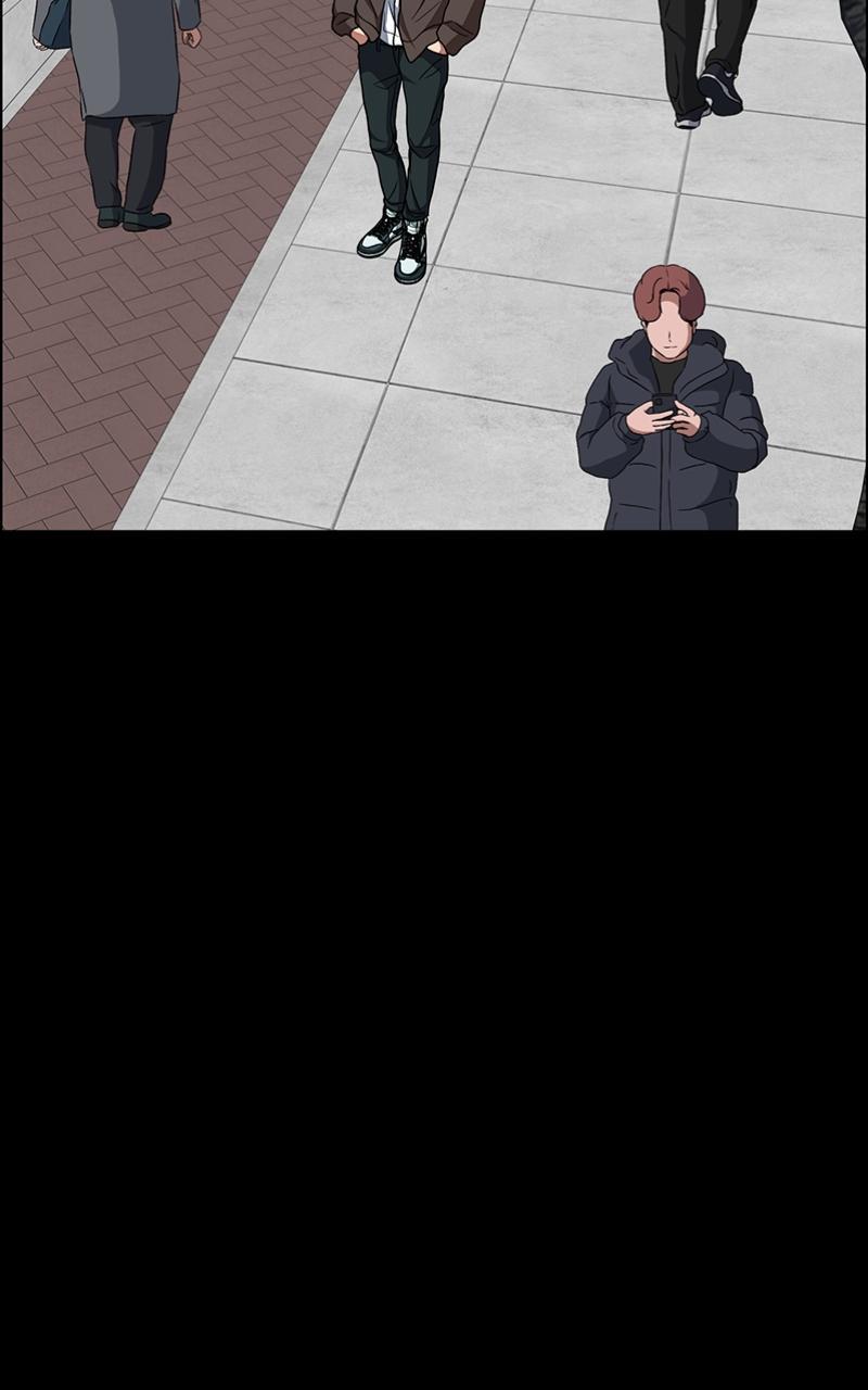 Read Denounce Manga Online