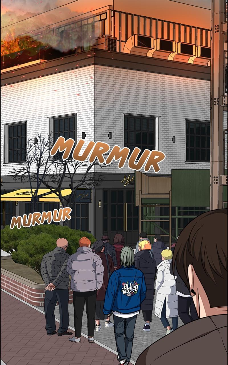 Read Denounce Manga Online