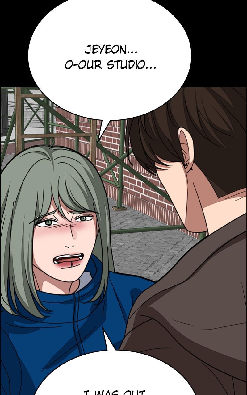 Read Denounce Manga Online