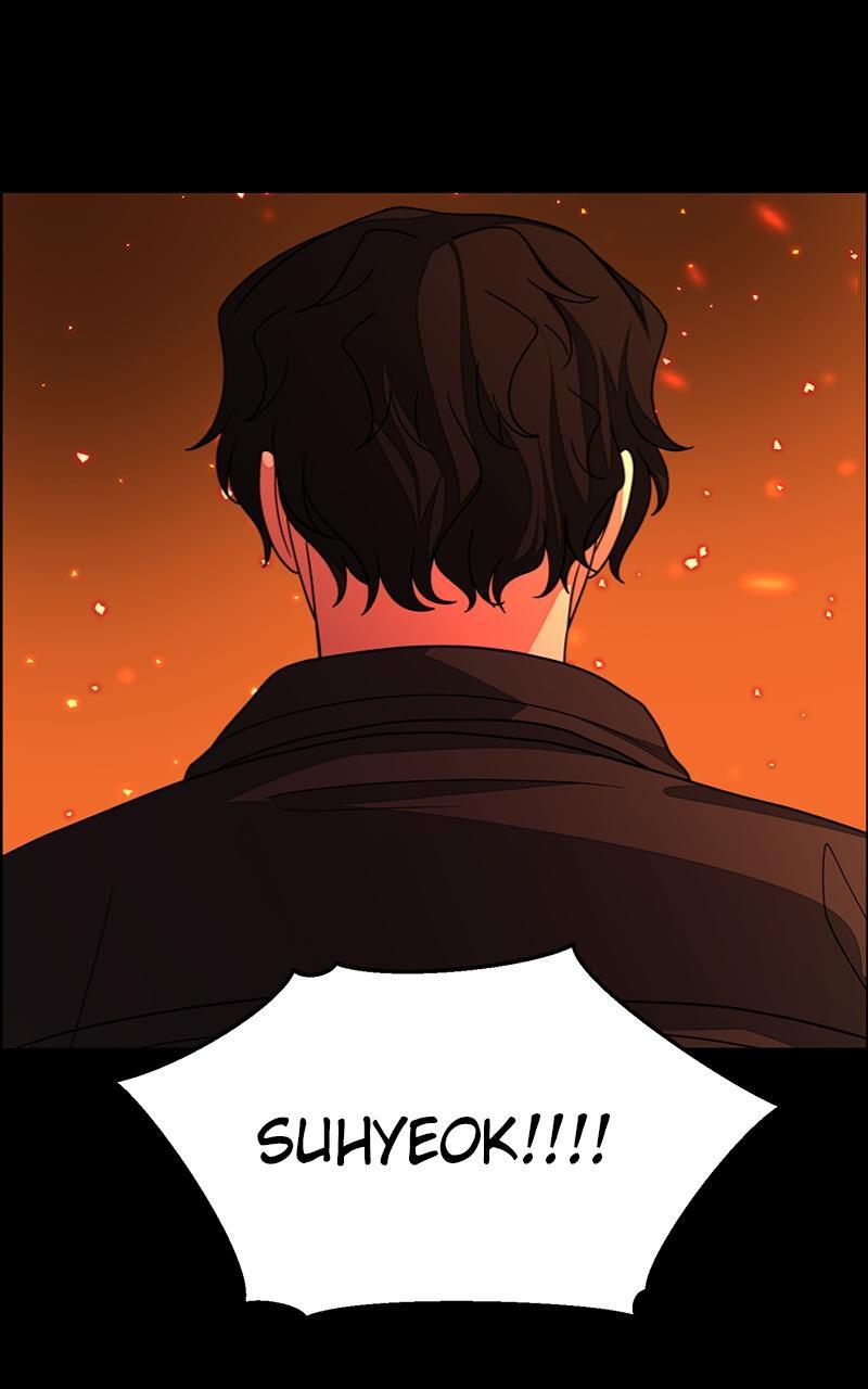 Read Denounce Manga Online