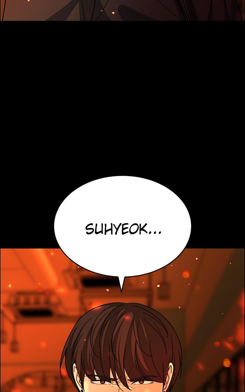 Read Denounce Manga Online