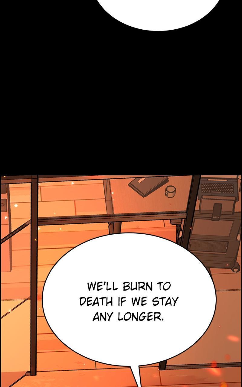 Read Denounce Manga Online
