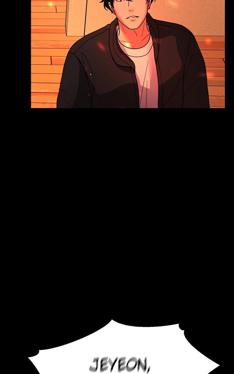 Read Denounce Manga Online