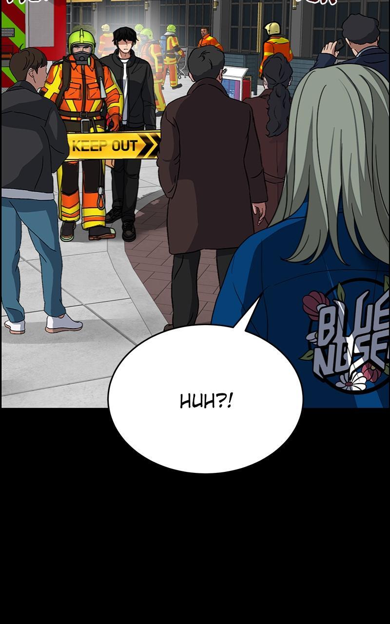 Read Denounce Manga Online